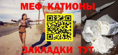 таблы Конаково