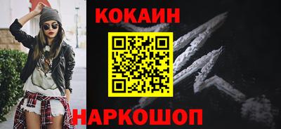 таблы Конаково