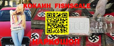 таблы Конаково