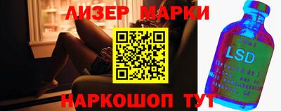 а пвп мука Коммунар
