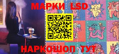 таблы Конаково