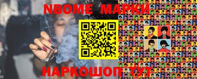 таблы Конаково