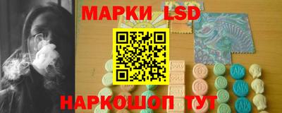 герыч Комсомольск-на-Амуре