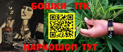 таблы Конаково
