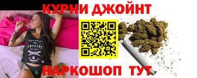 а пвп мука Коммунар