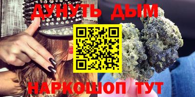 таблы Конаково