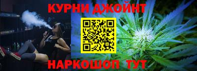 а пвп мука Коммунар