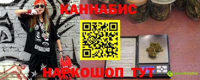 а пвп мука Коммунар