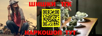 таблы Конаково