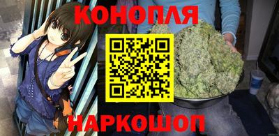 таблы Конаково