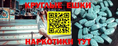 а пвп мука Коммунар