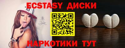 таблы Конаково