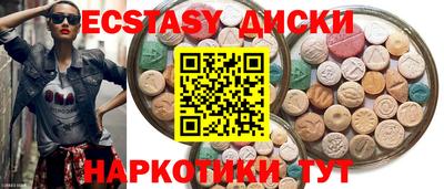 таблы Конаково