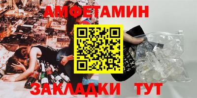а пвп мука Коммунар
