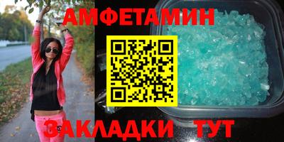 а пвп мука Коммунар