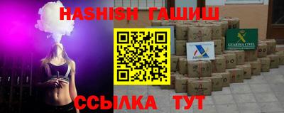 а пвп мука Коммунар
