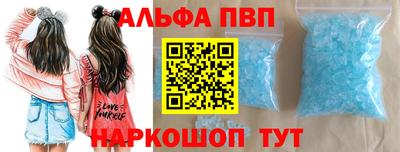 а пвп мука Коммунар