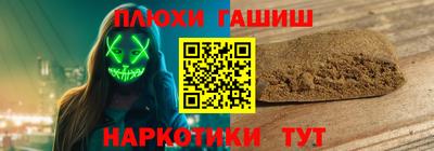 а пвп мука Коммунар