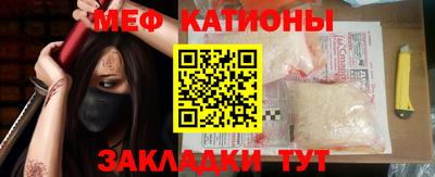 таблы Конаково