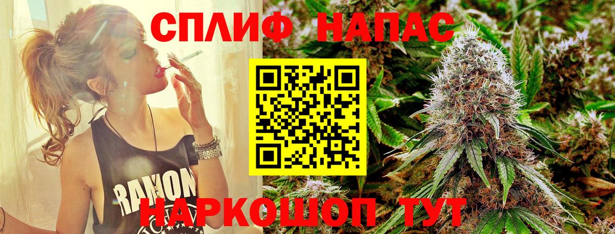 Шишки марихуана гибрид Лыткарино